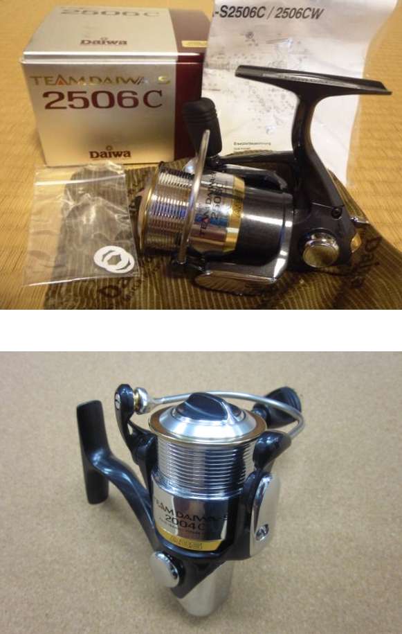Team Daiwa TD-Z CU spinning reels - Fishing Rods, Reels, Line, and Knots  - Bass Fishing Forums