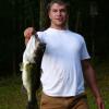 Cheapest Way To Ship A Rod? - Fishing Rods, Reels, Line, and Knots - Bass  Fishing Forums