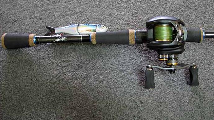 okuma signature series rod